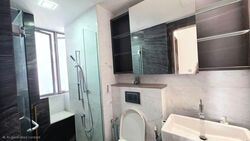 iResidences (D12), Apartment #544610041
